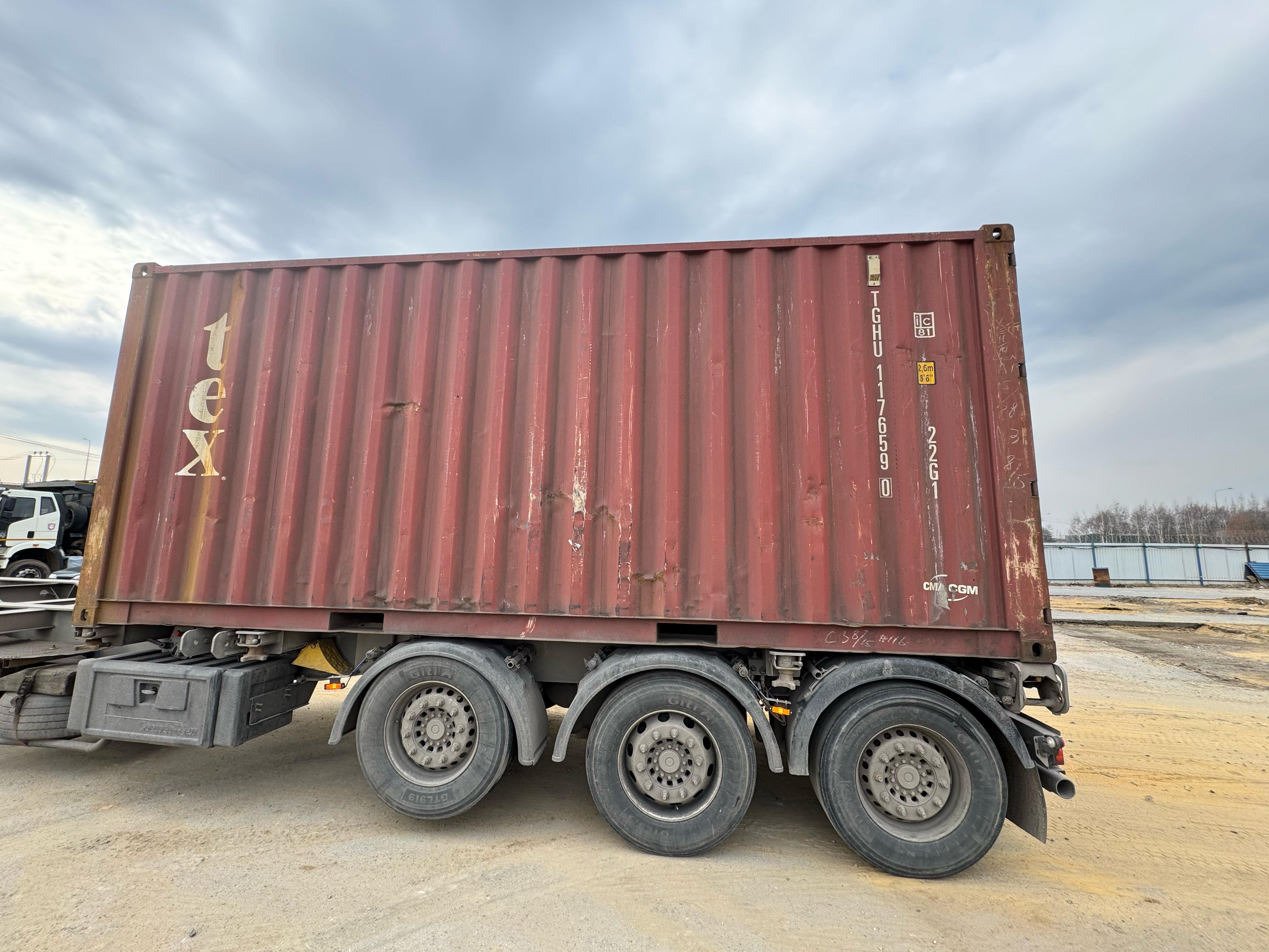 Морской контейнер TGHU1176590